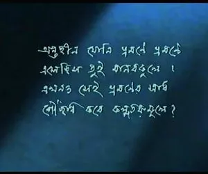लड़की को कार pt.2 में हिंदी सेक्सी मूवी पिक्चर फिल्म चूसने और कमबख्त पकड़ा जाता है
